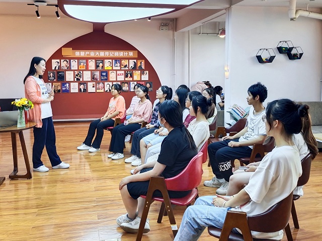 调整视角 探寻多种奥秘——小达发现奥秘