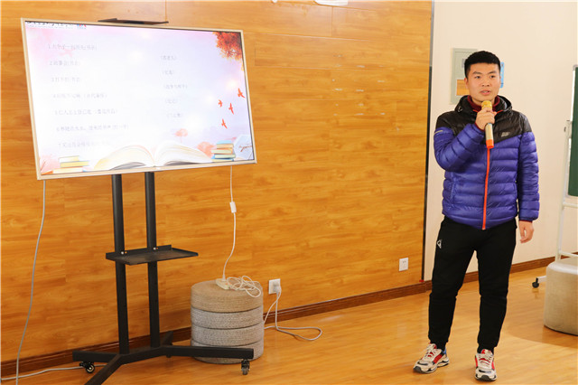 心灵深处 寻一缕墨香永驻——箕城书院举办第三十期“书香涵泳 润泽心灵”书式生活