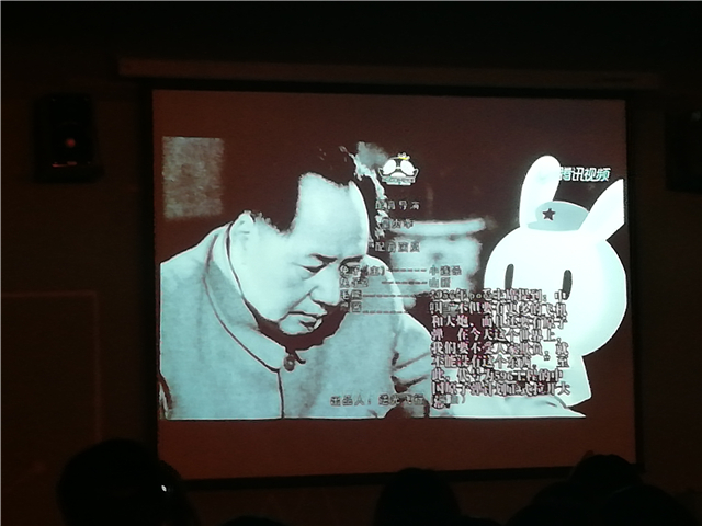 太行书院“红色光影学堂” 体会不一样的革命——《那年那兔那些事》第五期