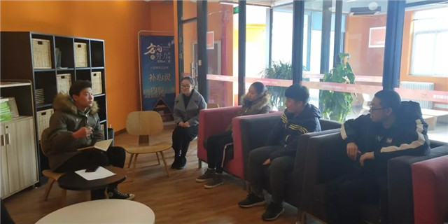 书院第十五周活动纪实:我们一起“趣”书院