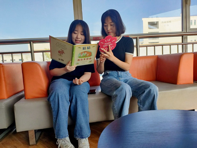 让爱 点亮孤独的星——“谷社谷乡”青年行动第13期:“绘声绘色”故事讲堂