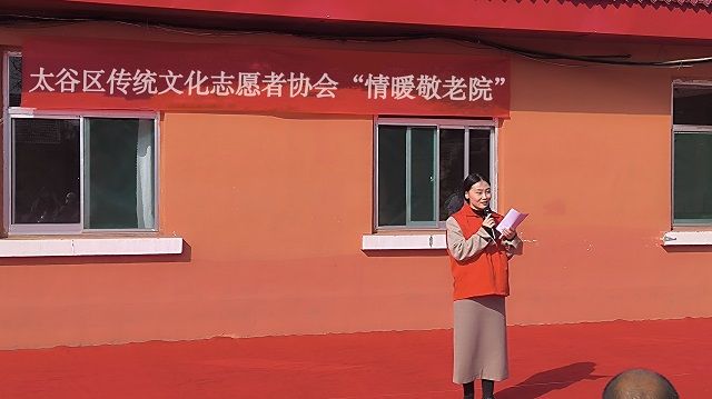 无边书院学子献青年爱心 情暖敬老院——“谷社谷乡”青年行动第22期：春风暖心 精神永传