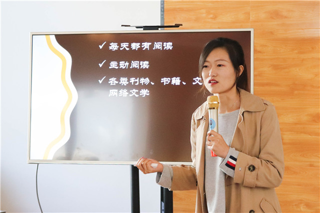 魅力书香 开启思维之窗——箕城书院举办第28期“书香涵泳,润泽心灵”书式生活