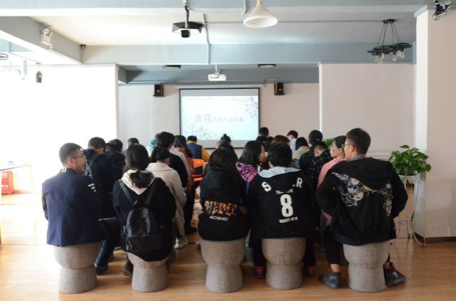 第一期共创赋能站——听李先锋老师浅谈平面设计