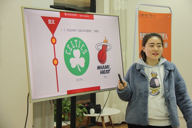 【1+1＞2】创新设计 彰显经理人营销才能——“我的金牌职业经理人”3v3篮球俱乐部第2期