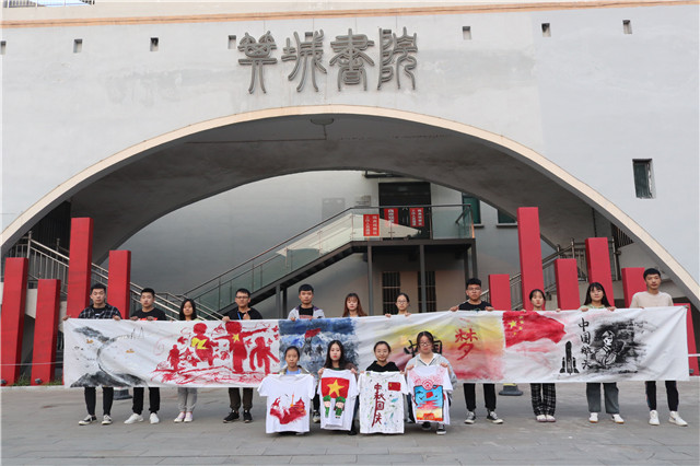 【前行】中秋与国庆撞个满怀 双节重逢 好事成双——14亿个我们 就是中国
