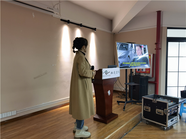 探析名人世界 把握精彩人生——【视界无边】视讯周刊第58期活动