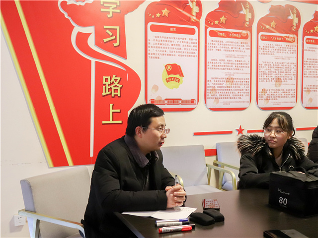 调整你的情绪 让思辨走进生活——箕城书院开展成长导航第10期