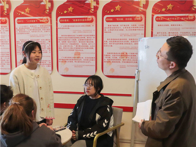 与父母和谐相处 促学生快乐成长——箕城书院举办大学生涯规划第11期