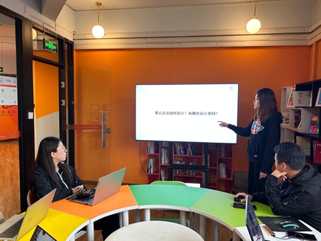 设计艺术 共创书院理念——走进设计人的视界第2期:LOGO设计鉴赏与学习