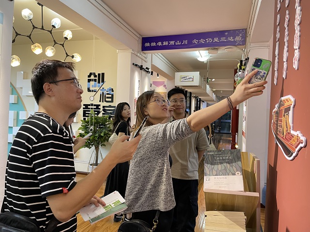 链接·聚势·共生——晋渝两校书院教师交流互鉴聚力书院新发展