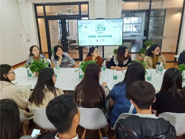 书院第九周活动纪实:我们一起“趣”书院