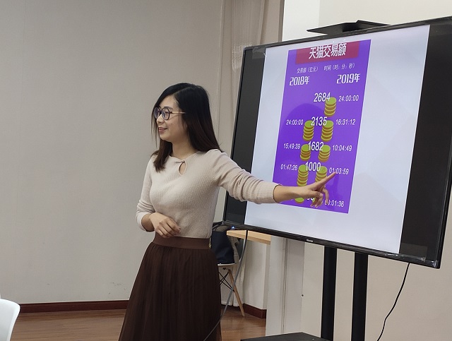 【1+1>2】淬炼&青藤 营销创想沙龙第10期:书院40余名学子共赏大数据营销下的美学与灵感