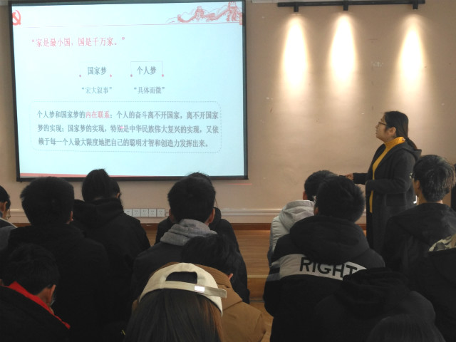 【1+1>2】找准人生定位,共担时代之责——无边书院职业责任与领导力、今日责任说活动