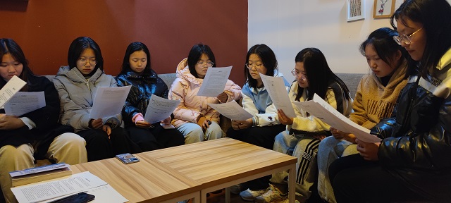 信息产业大咖阅读会——杏花书院全生异科导师主题读书会