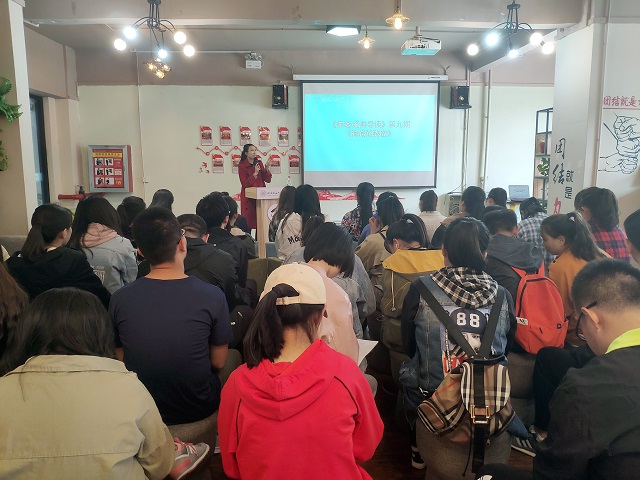 经典阅读 浸润书香——太行书院与通识课教学部举办“师说·经典导读”第九讲、第十讲活动