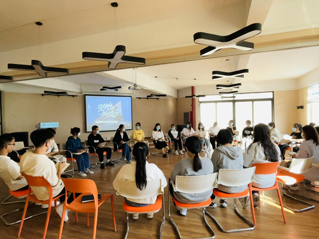 凝心聚力 让改变在悄然中发生——无边书院学生干部线下见面会