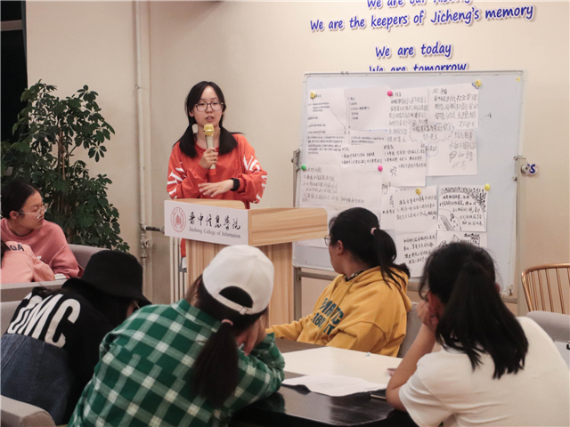 商科理性阅读 共享温馨时刻——箕城书院开展成长导师系列活动
