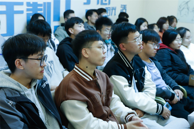 疫情时代下彼此温暖 看电影行业的回温与复苏——箕城书院举办第34期“看见·镜遇”电影赏析沙龙