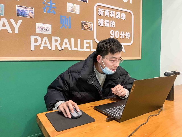 【书院传真】“云”共享 “趣”互动 刻录青藤温暖时光