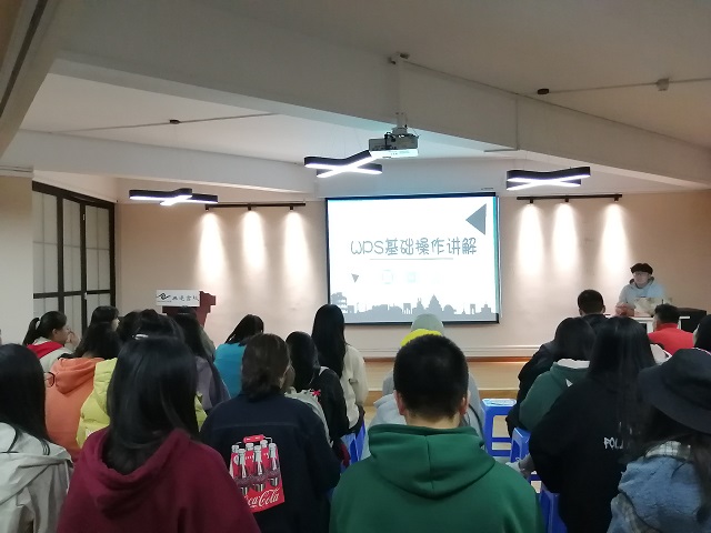 学会办公技能 为工作创造捷径