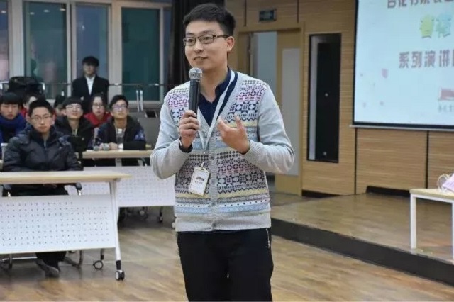 决赛相逢 展现声音的魅力——杏花书院举办“杏花 请听我说”系列演讲比赛总决赛
