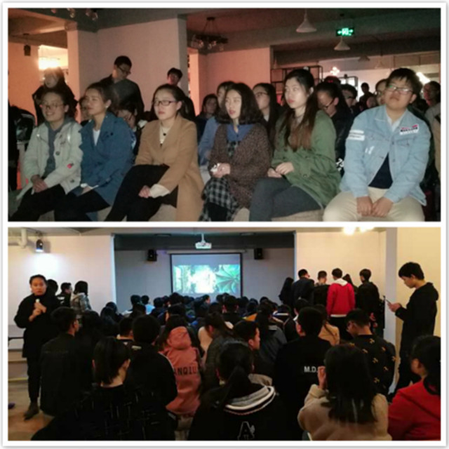 “青藤周末之夜·电影之夜”斗智斗勇逗乐你