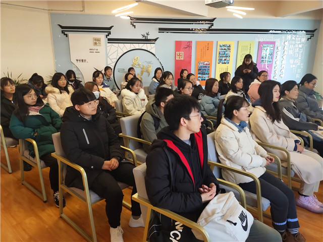 青春激荡 哲思飞扬 激情满怀奏幸福——箕城书院举办第11期哲学与思辨—幸福