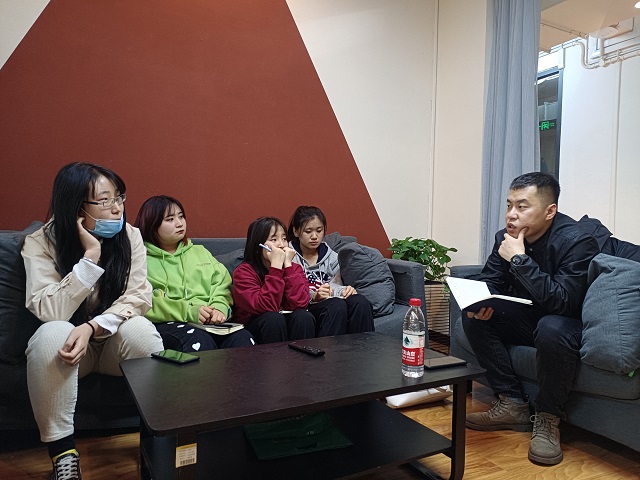 逐梦生涯·职引未来(第1期):多维度认识自我