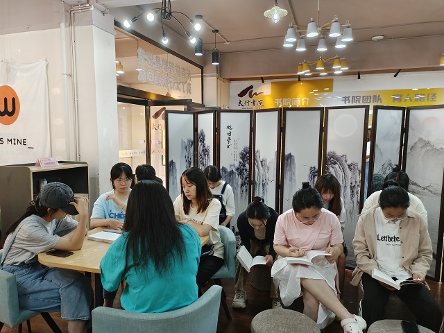 书香校园 与朋辈共享阅读时光——“阅”享生活太行读书会第38期