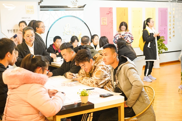 “1+1”文化传承周第二弹:以世界咖啡 论文化传承——箕城书院举办“博闻辨思 通融识见”文化传承大讨论