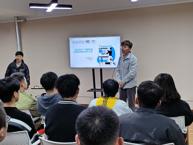 创新“华灯” 让悠悠文化贯古今——“谷社谷香”青年行动第15期:大院IP·科技赋能文化传承