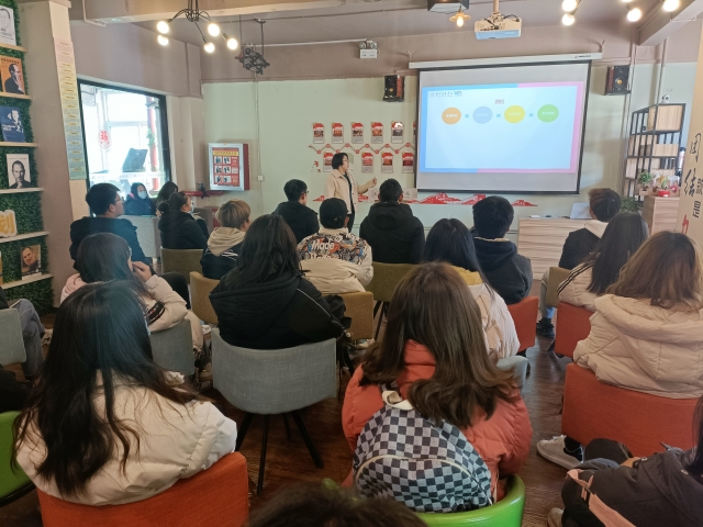 重新定位 启程远航 太行与你一起奔赴星辰大海——太行书院第8期“共赢领导力提升计划”