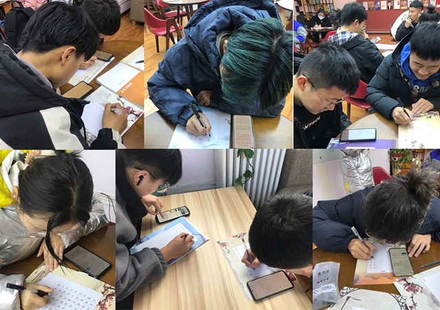 营造氛围 形成共识——大咖阅读之硬笔书法摘写佳句