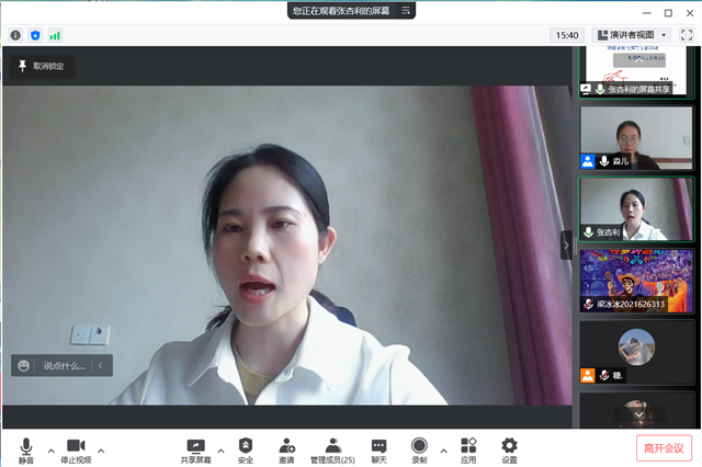 在职场奔跑实践 笃行青春历练年华——无边书院职业责任与领导力4月闯关合集