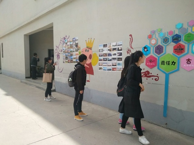 用书院的眼光看世界——青春无边·随行乐拍之拂晓主题图片展