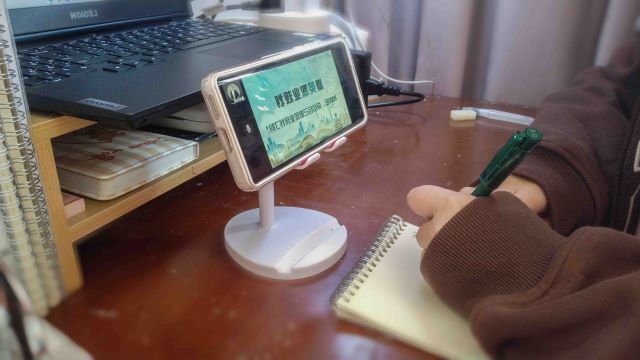“锁”定位 “职”赢未来——青藤书院开展精英职业生涯规划系列活动
