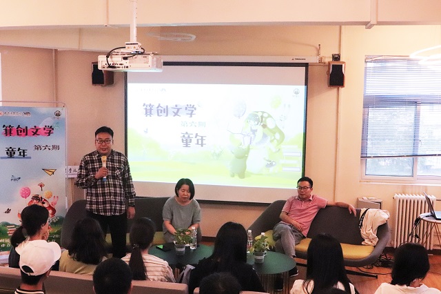 【书院传真】玩转书院社区:第十六周书院活动亮点荟萃