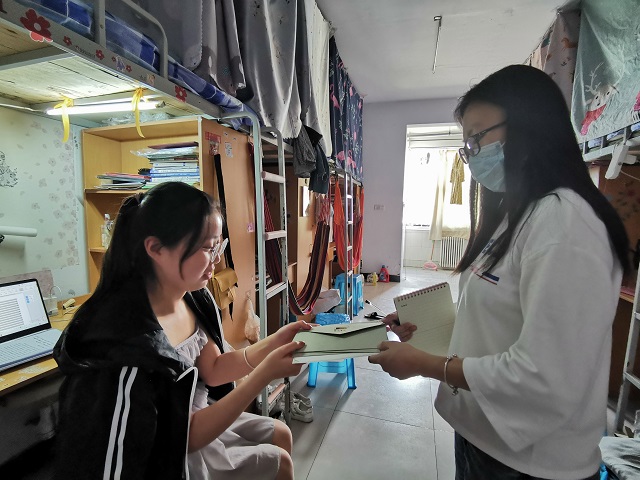以信寄情 一往情深