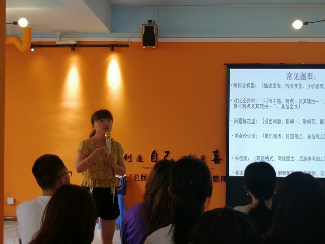 无边速递|双院合力 提专业技能 筑青年诚信