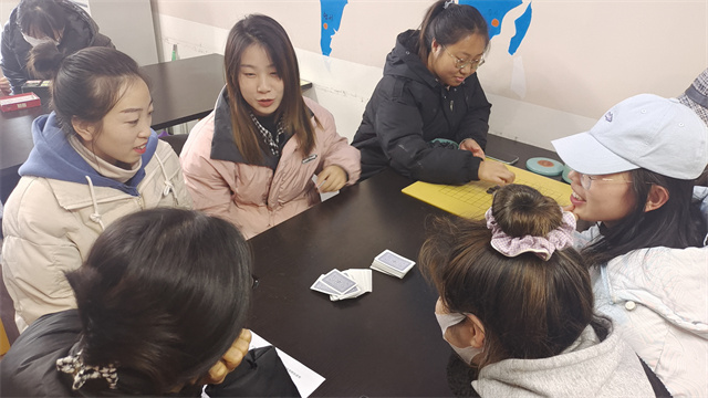 推本打狼 棋牌相遇——全生异科导师趣味活动