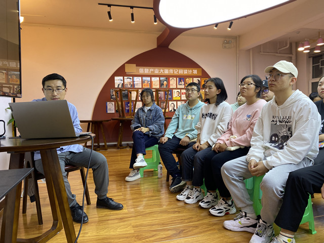 守望相助 共克时艰——三达书院开展“活‘九’见(第91期)”活动