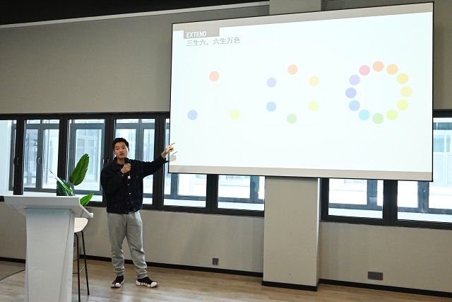 齐蓄能 共提升——设计配色及排版解析之宣传技能培训