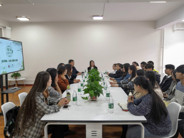 “营销创想沙龙”第1期:面带微笑地说话就是优势