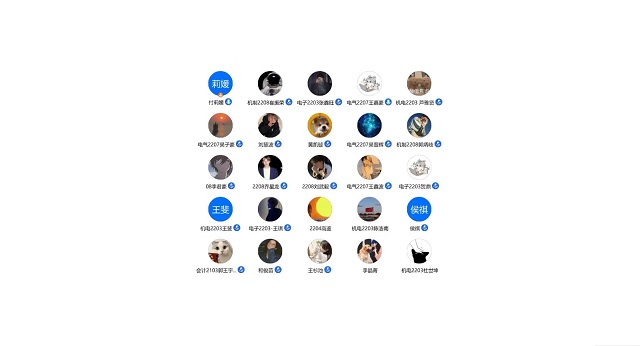梦幻联动 向前一步再一步——第29期阅“享”生活太行读书会