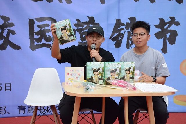 青藤书院5月特色亮点工作回顾