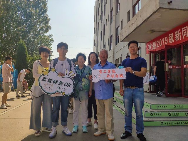 【书院传真】青藤书院9月特色亮点工作回顾