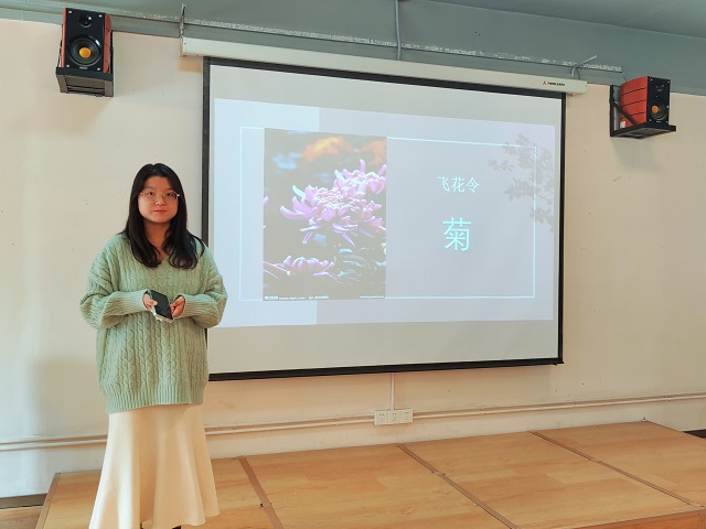 季秋之月 菊有黄华——第10期悦读月享