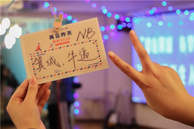 青春炫彩 桃李飘香 于“箕”家找寻成长新定义——箕城书院举办“爱在箕城 有梦有你”2021级新生入院仪式