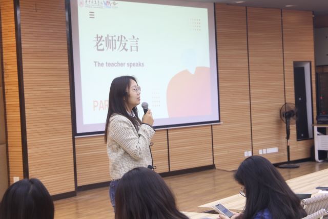 有幸遇见 不负遇见——无边书院第六届学生组织全体见面会